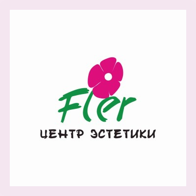 Подарочные сертификаты